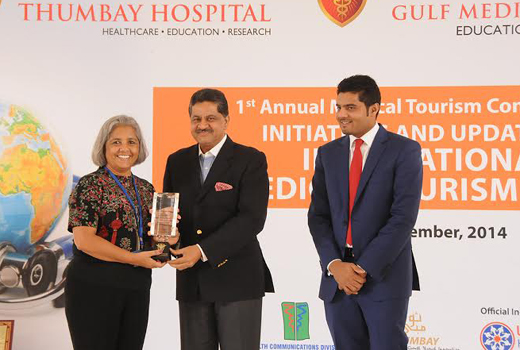  thumbay hospital dubai 1